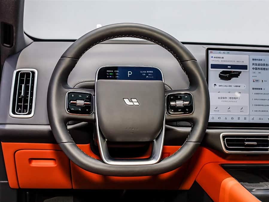 Li L7 2025 car image #22