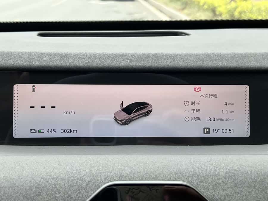 Exceed Stellar Era ES 2024 car image #22