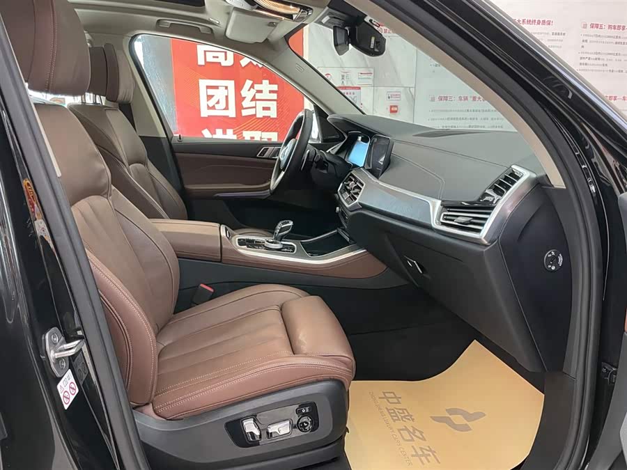 BMW X5 (Imported) 2021 imagem de carro #22