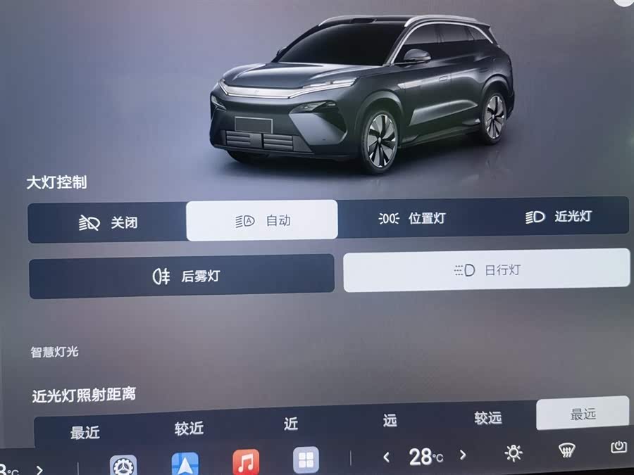 BYD Tang L 2025 immagine di auto #22