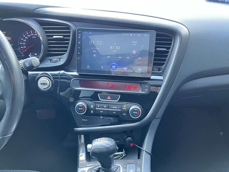 起亚 起亚K5 2015 汽车图片 #22