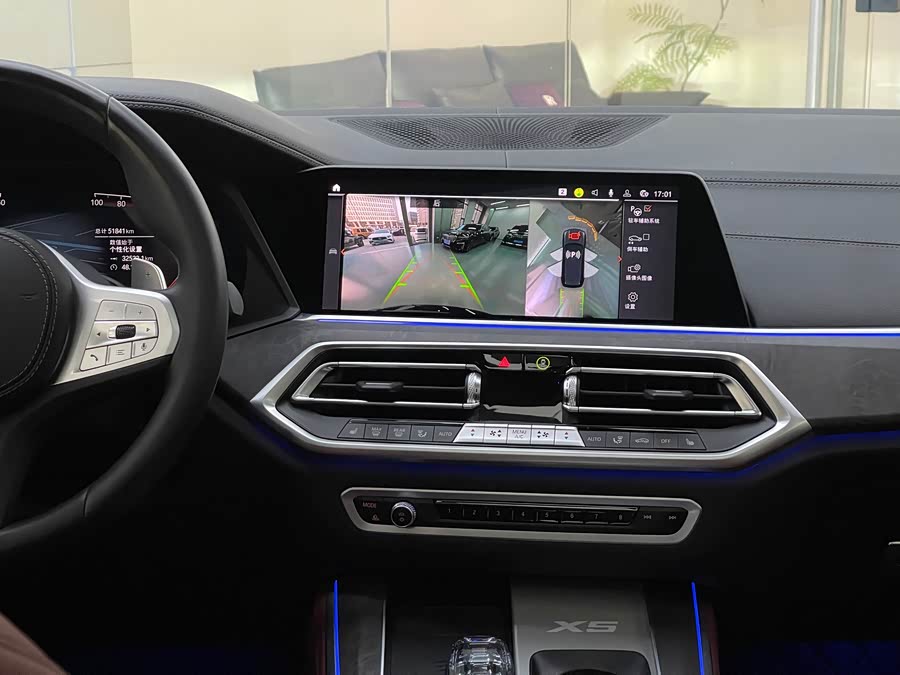 BMW X5 2023 imagem de carro #22