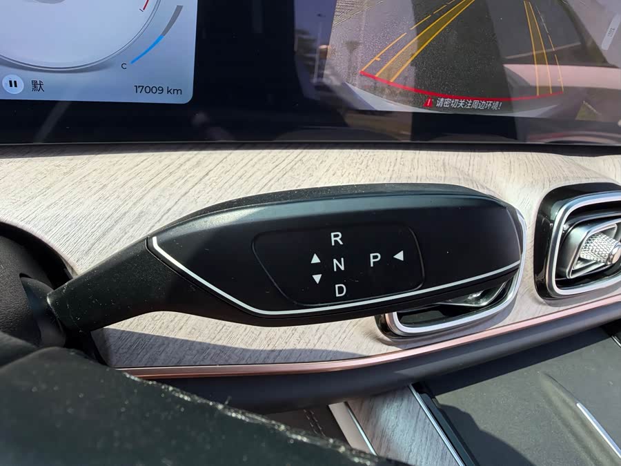 Chery Tiggo 9 2025 car image #22