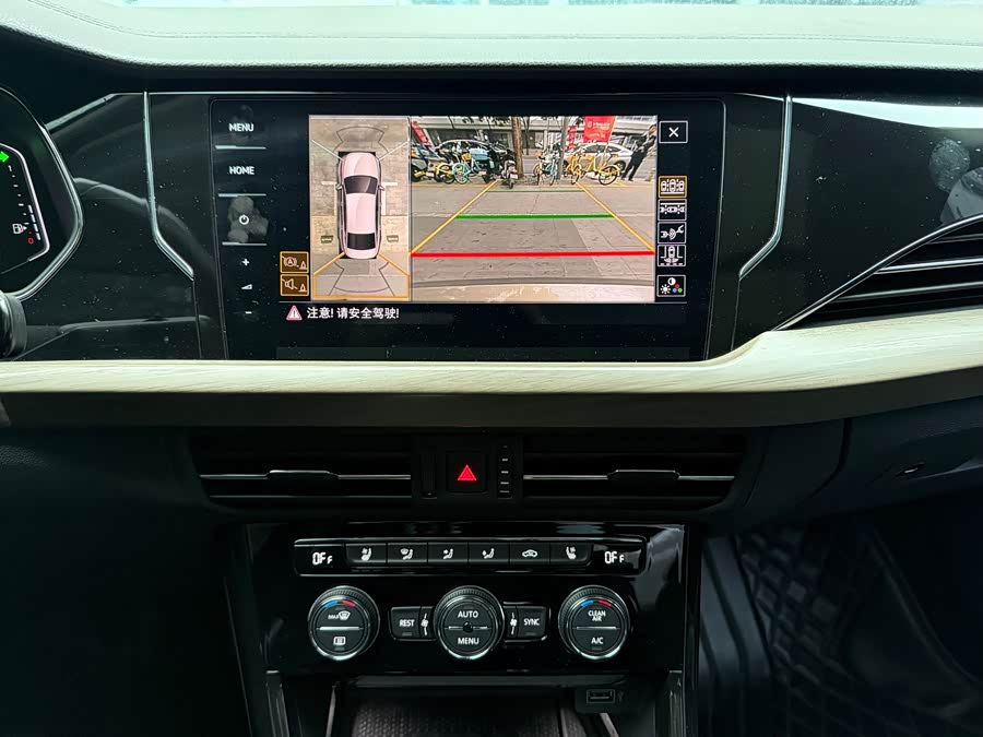 Volkswagen Passat 2018 car image #22