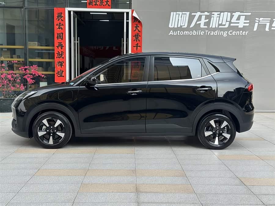 Wuling Binguo PLUS 2026 imagen de coche #22