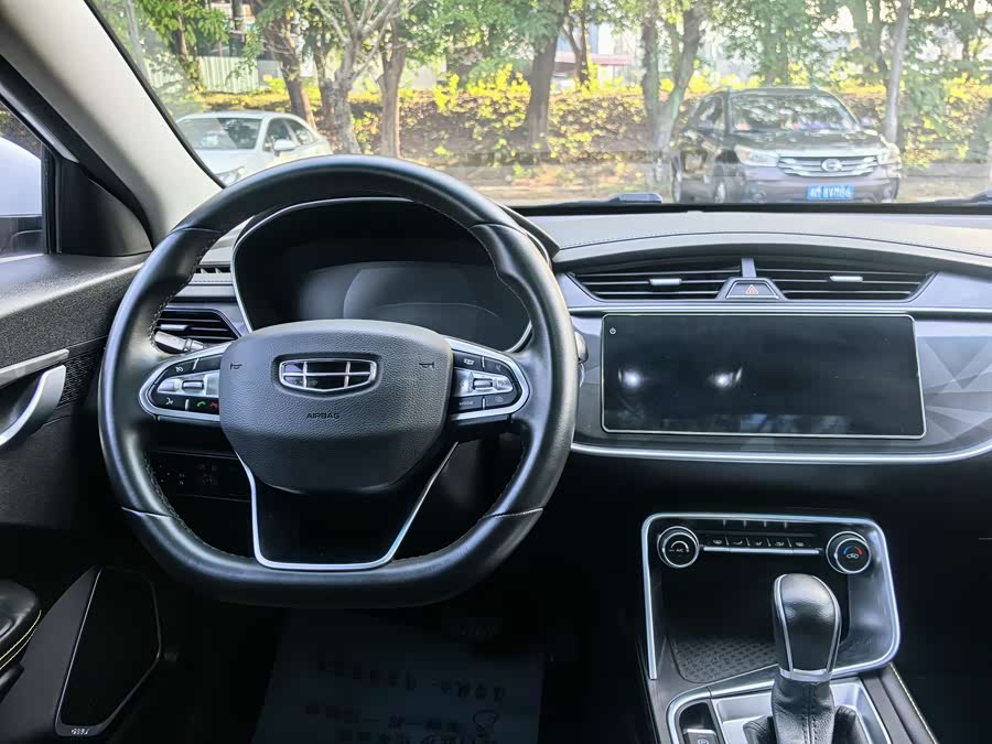 GEELY Binray 2021 #22 GEELY Binray 2021 car image #22