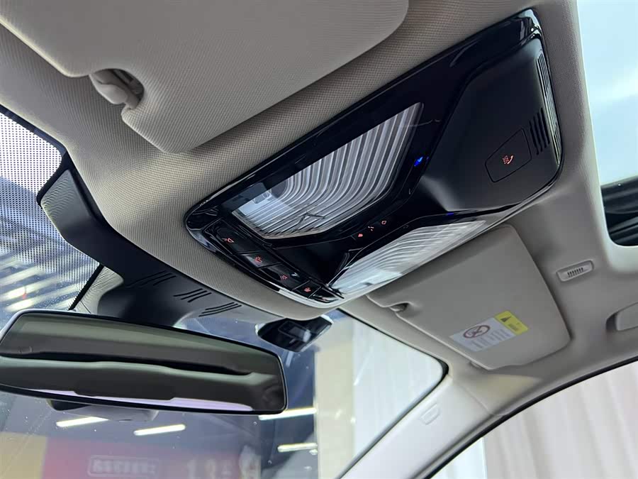 宝马 宝马5系 2020 汽车图片 #22