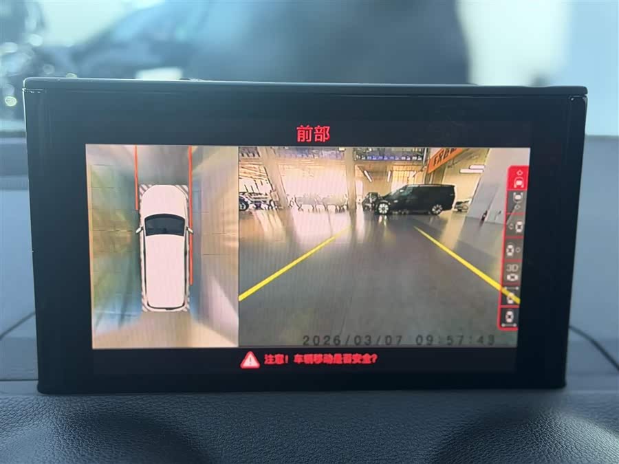 Audi Q2L 2020 car image #22