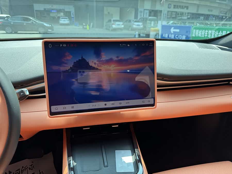 Deepal S05 2025 immagine di auto #22