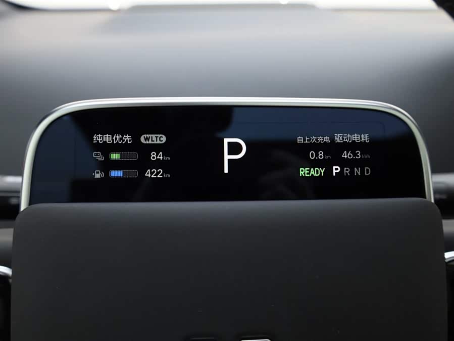 理想汽车 理想L7 2025 汽车图片 #22