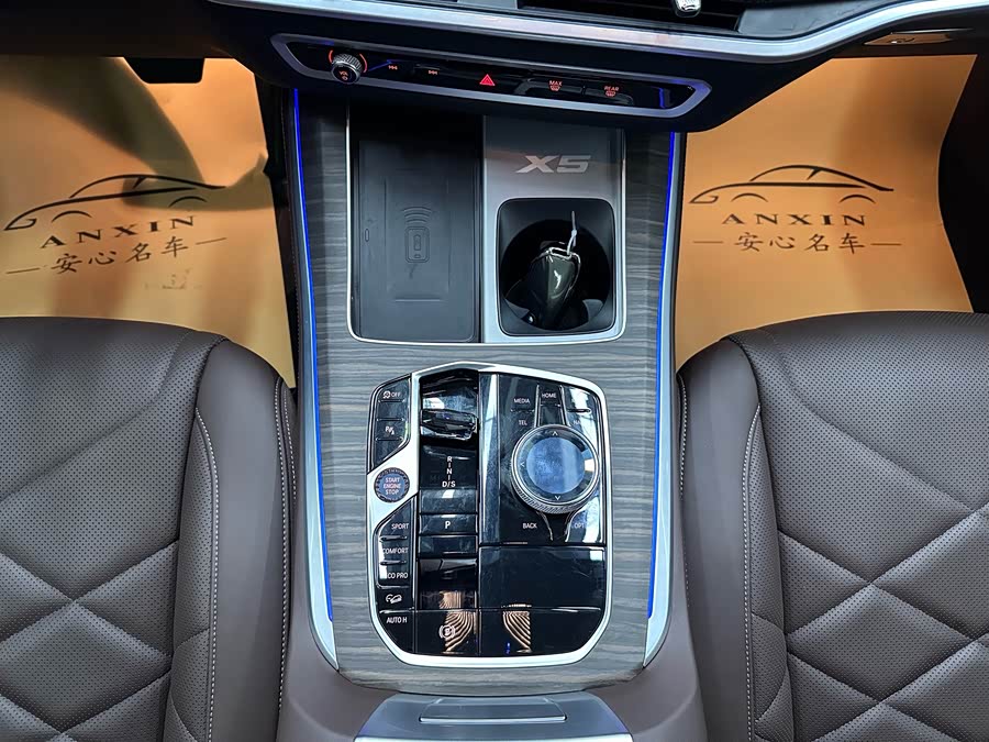 BMW X5 2024 imagem de carro #22