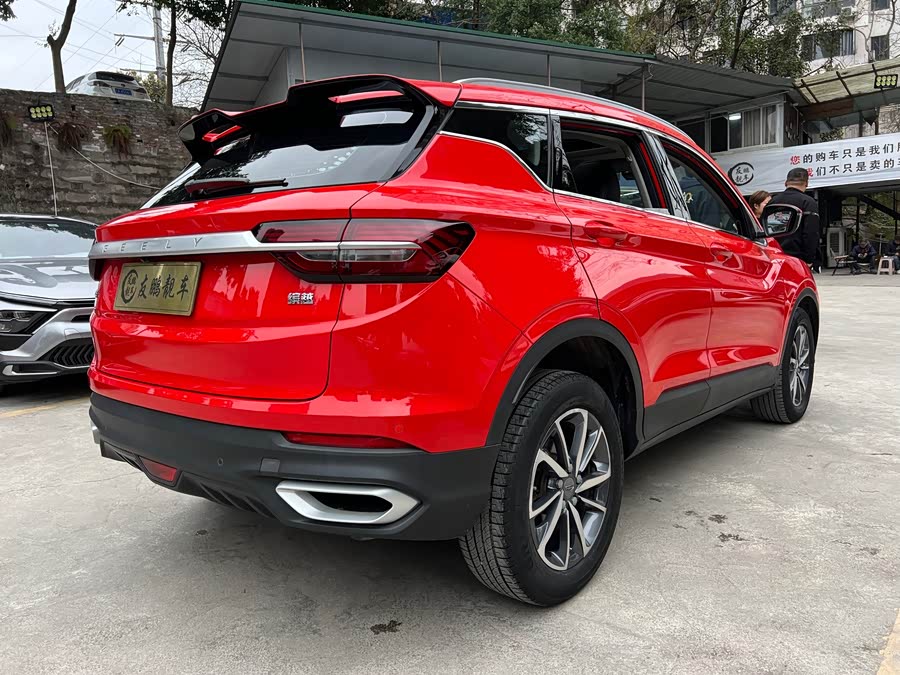 GEELY Coolray 2020 #22 GEELY Coolray 2020 car image #22