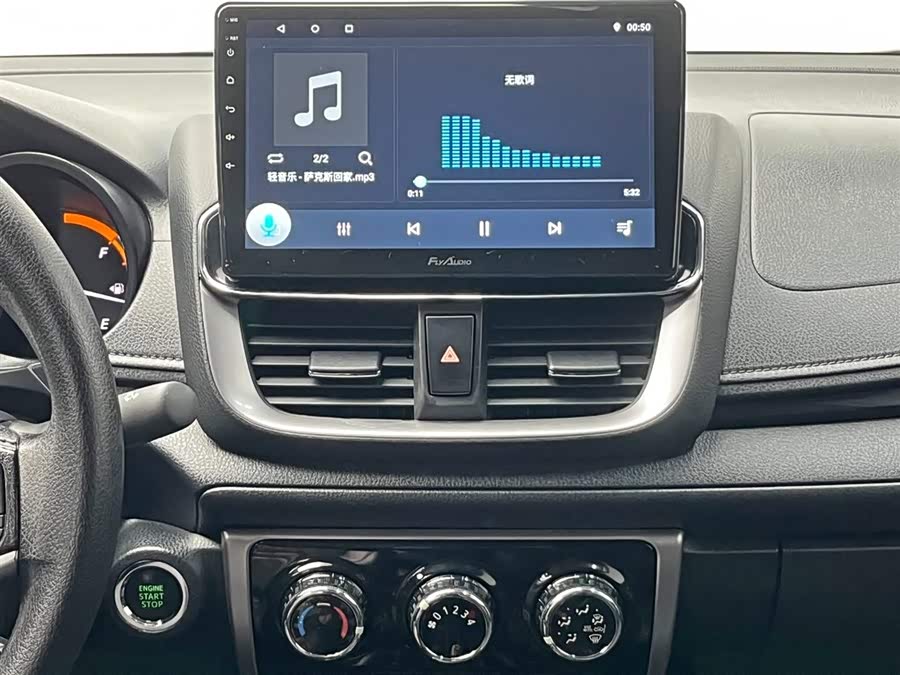 Toyota Yaris L Zhixiang 2022 immagine di auto #22