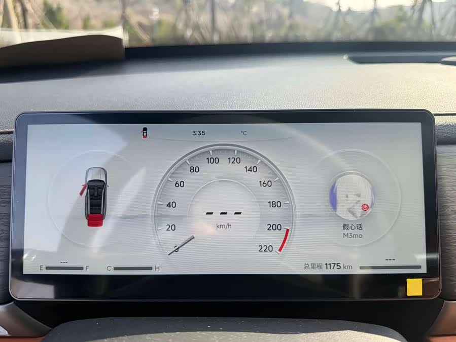 Jetour X70L 2025 #22 Jetour X70L 2025 image de voiture #22