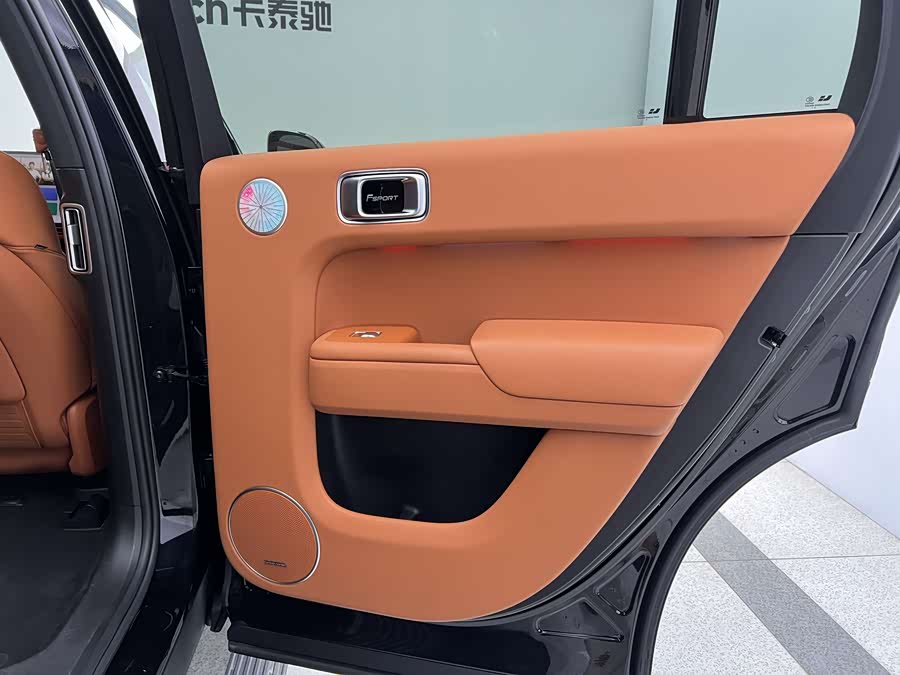 Li L7 2024 image de voiture #22