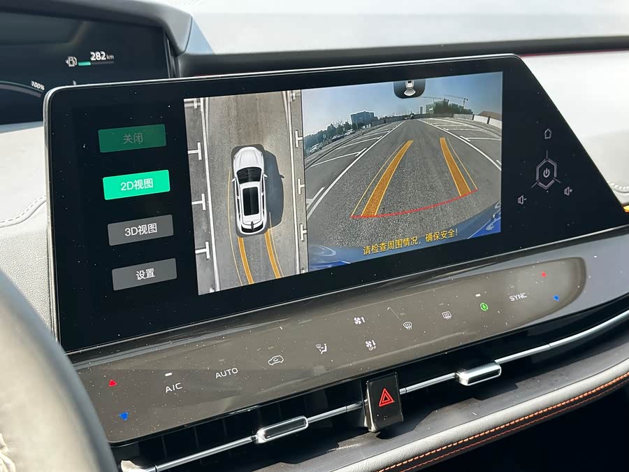 Changan UNI-K 2021 car image #22