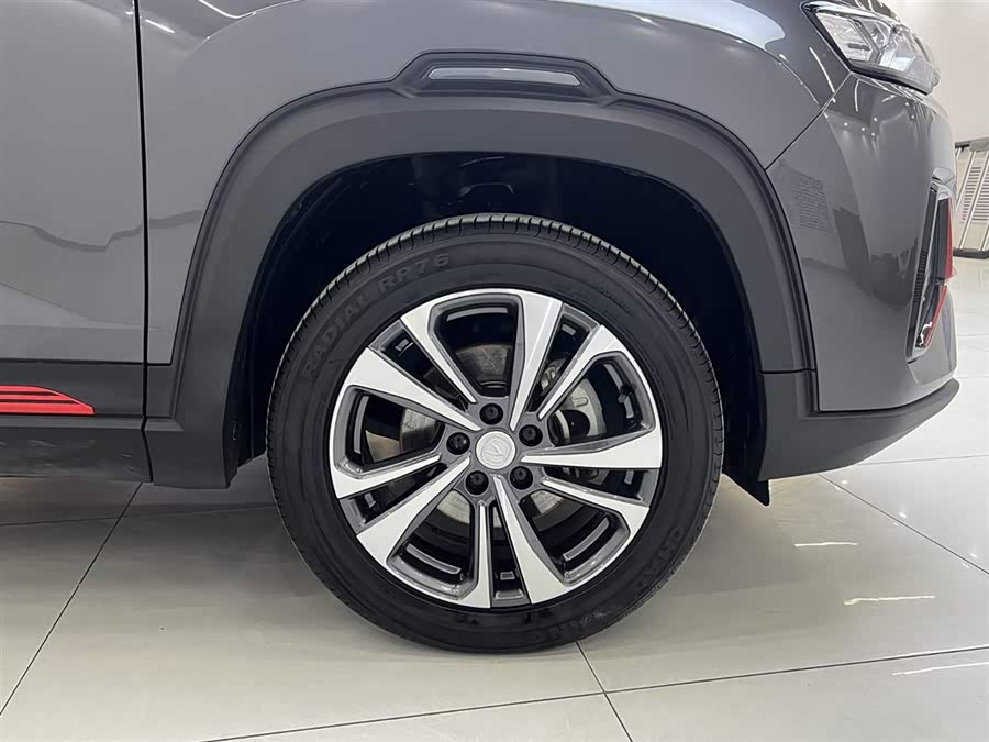 Changan CS35 Plus 2023 imagem de carro #22