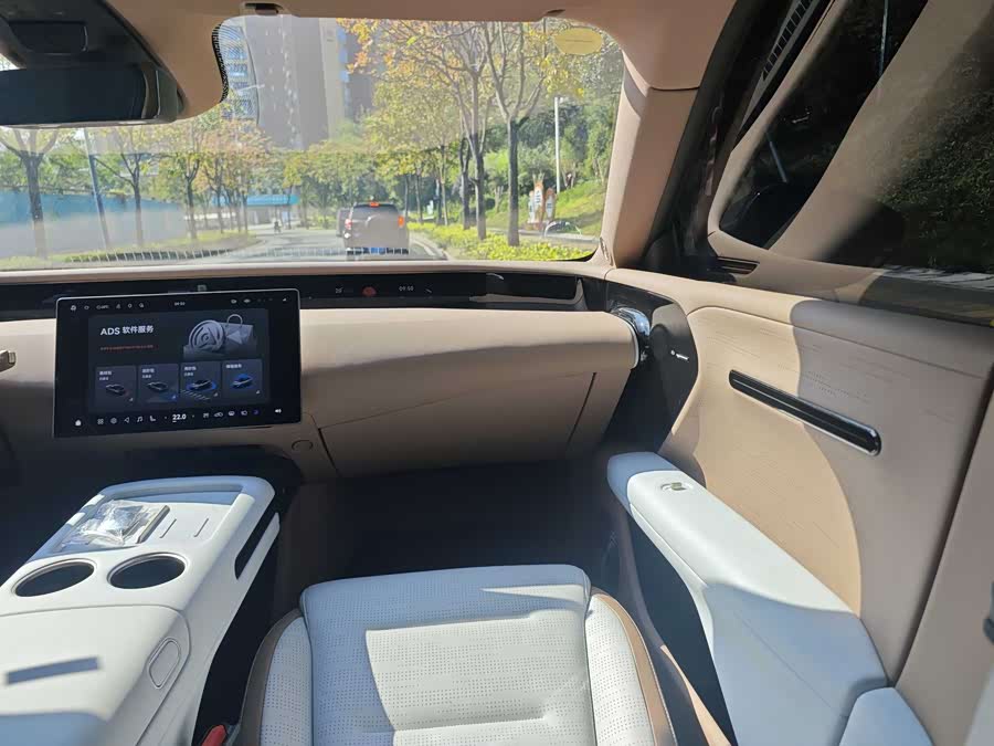 Avatr 07 2025 imagem de carro #22