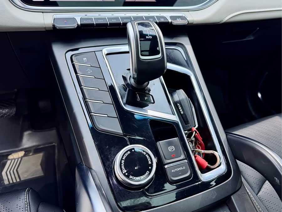 GEELY Boyue 2023 imagem de carro #22