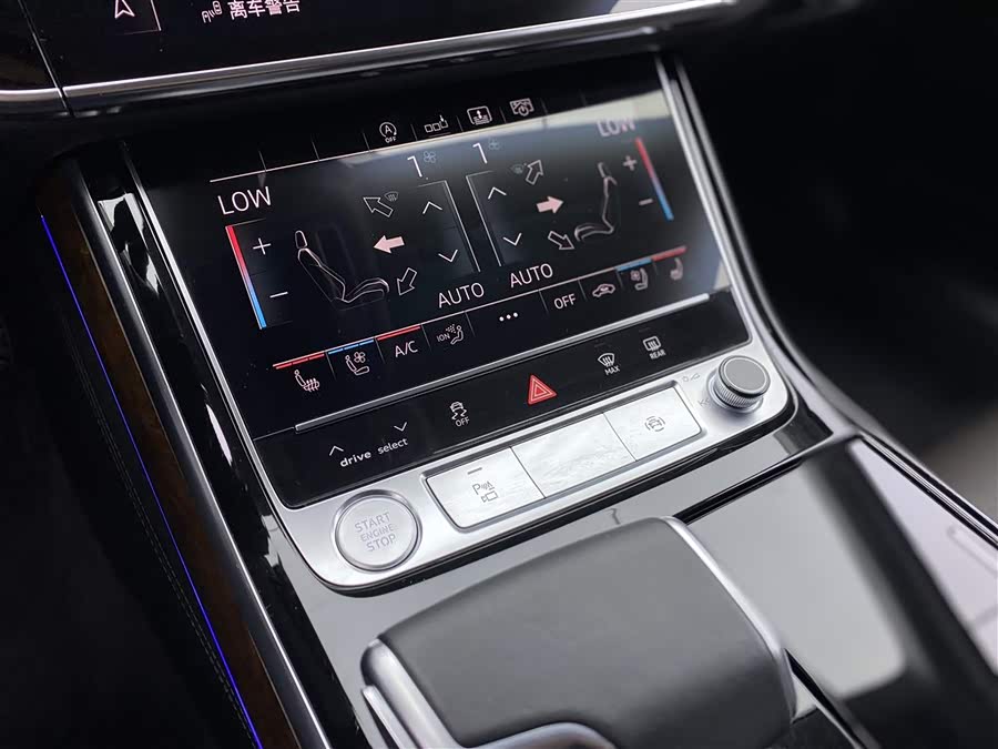 奥迪 奥迪A8 2020 汽车图片 #22