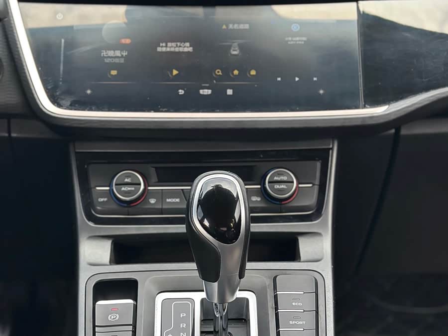 GEELY Emgrand GL 2020 car image #22