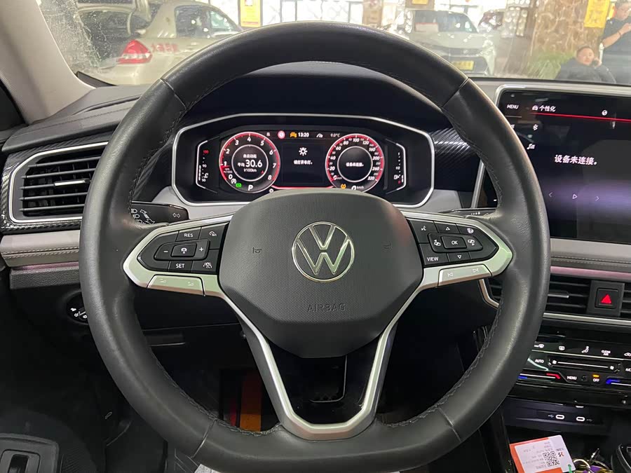 Volkswagen Tayron 2023 car image #22