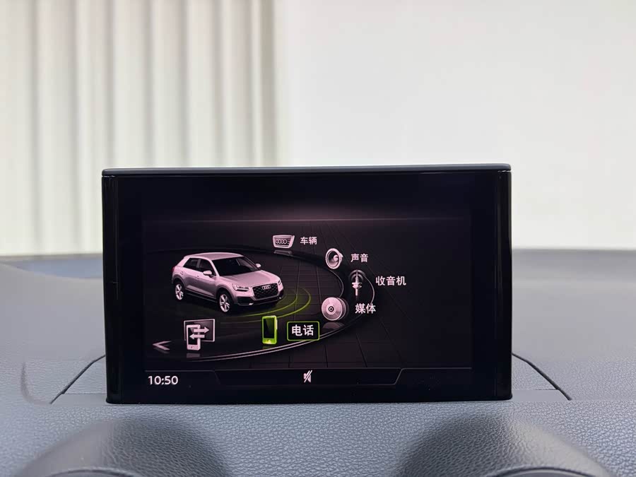 Audi Q2L 2020 صورة سيارة #22