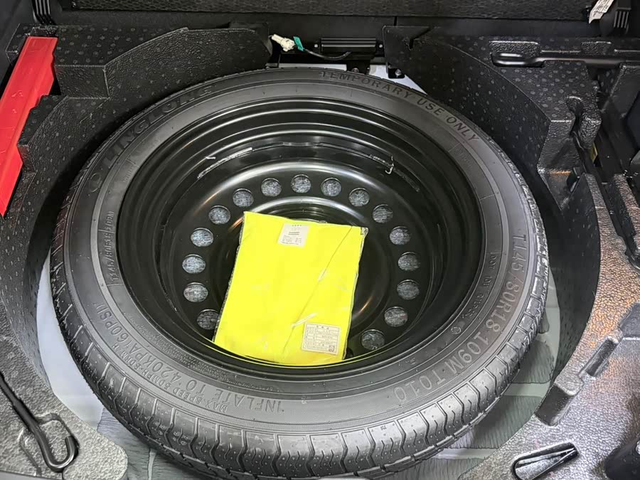 哈弗 哈弗H6 2023 汽车图片 #22