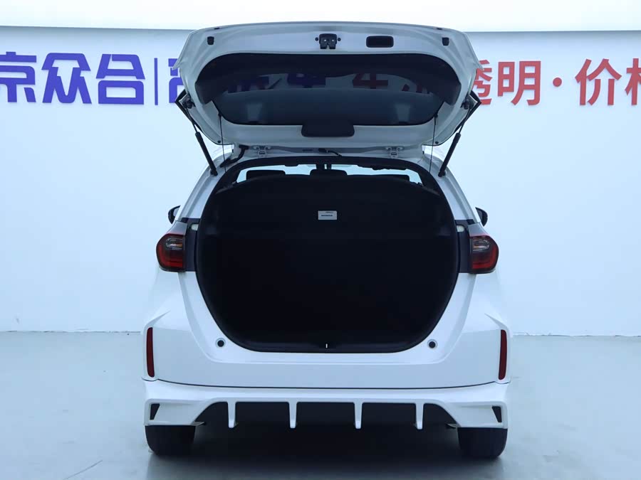 Honda Fit 2023 car image #22