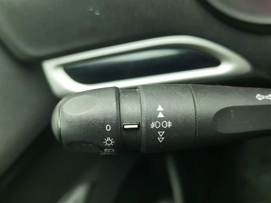 Citroen C4L 2014 صورة سيارة #22