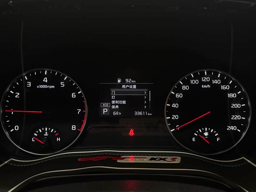 起亚 KX3傲跑 2021 汽车图片 #22