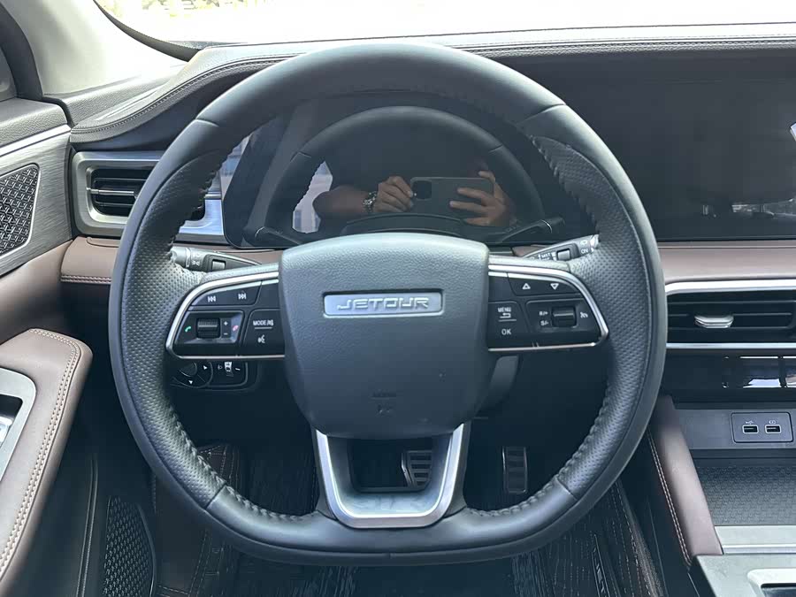Jetour X90 PLUS 2023 image de voiture #22