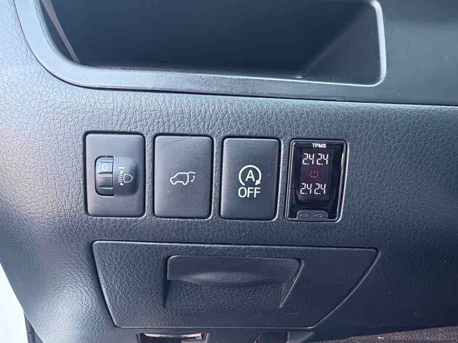 Toyota Highlander 2015 image de voiture #22