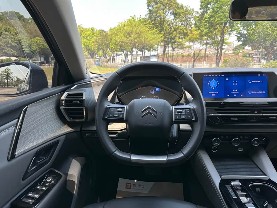 Citroen C5 X 2021 car image #22