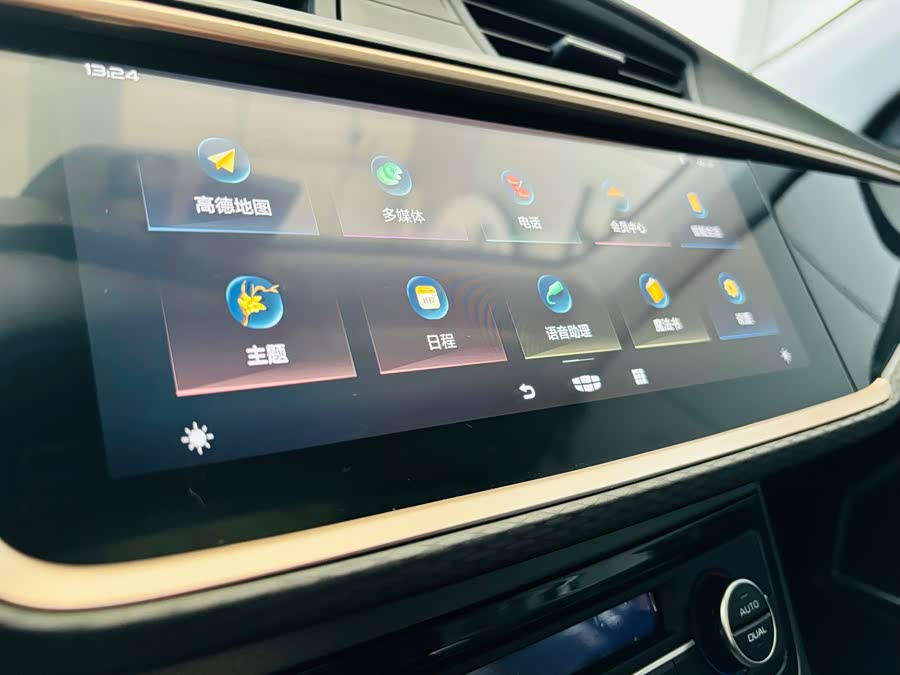 GEELY Emgrand GL 2021 car image #22