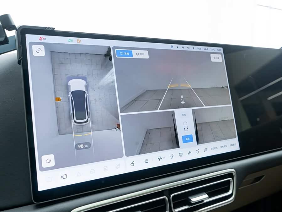 Li L7 2025 immagine di auto #22