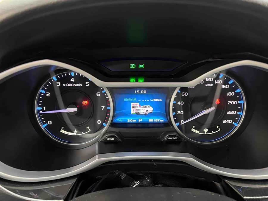 GEELY Emgrand 2016 #22 GEELY Emgrand 2016 car image #22