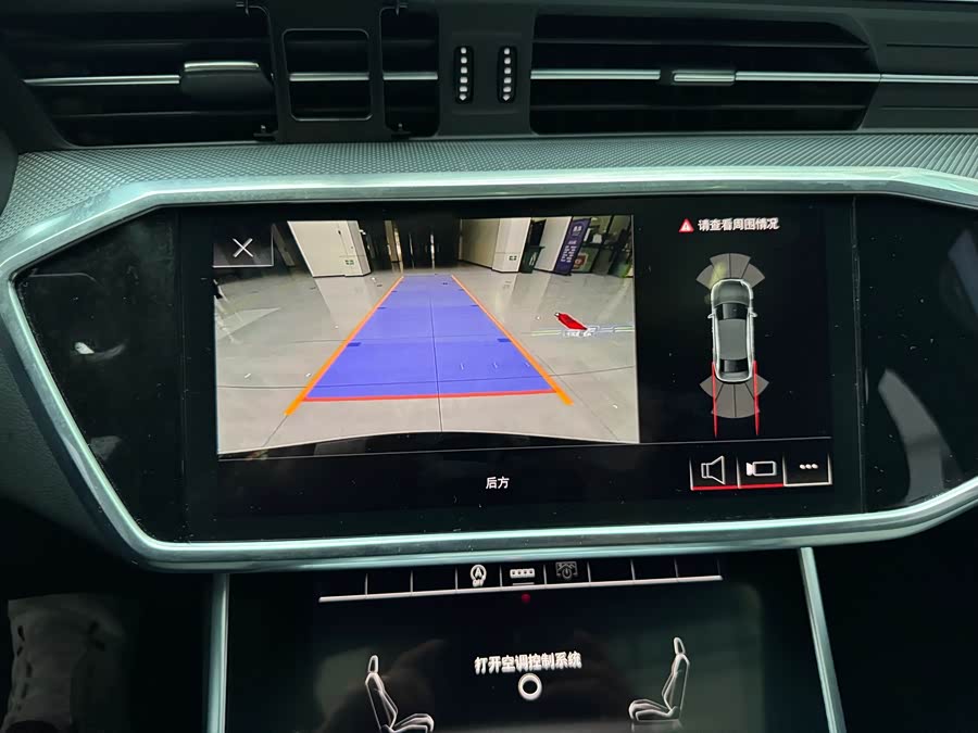 Audi A6L 2020 imagem de carro #22