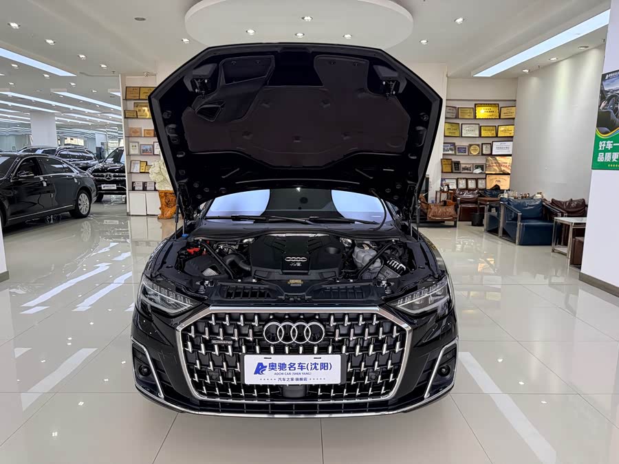 Audi A8 2024 imagen de coche #22