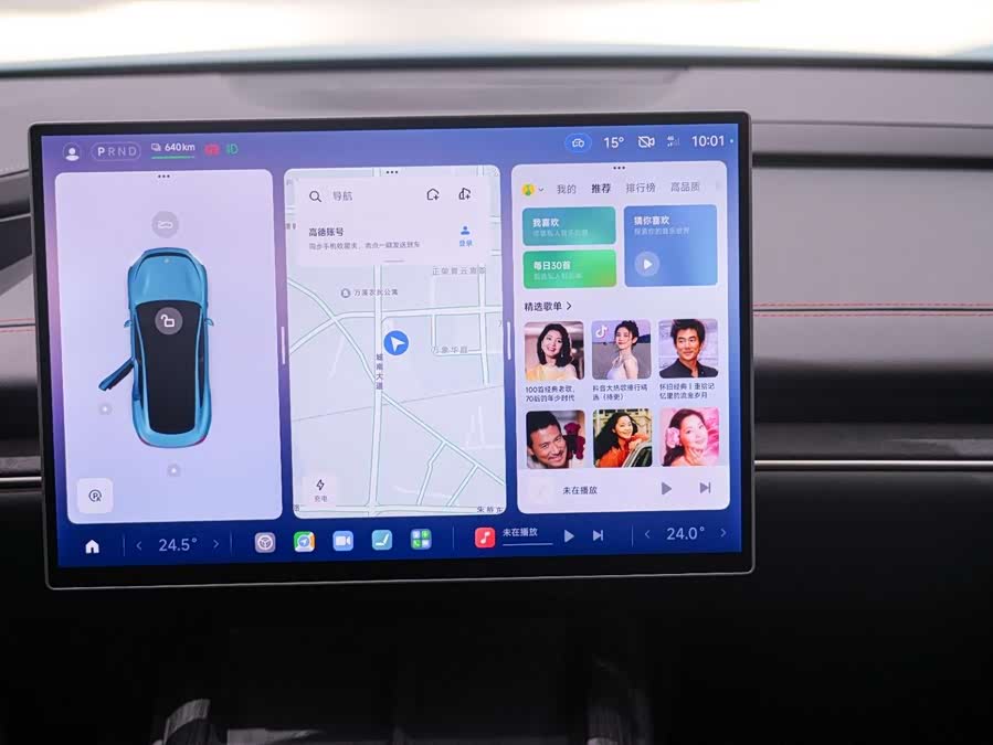MI SU7 2024 car image #22