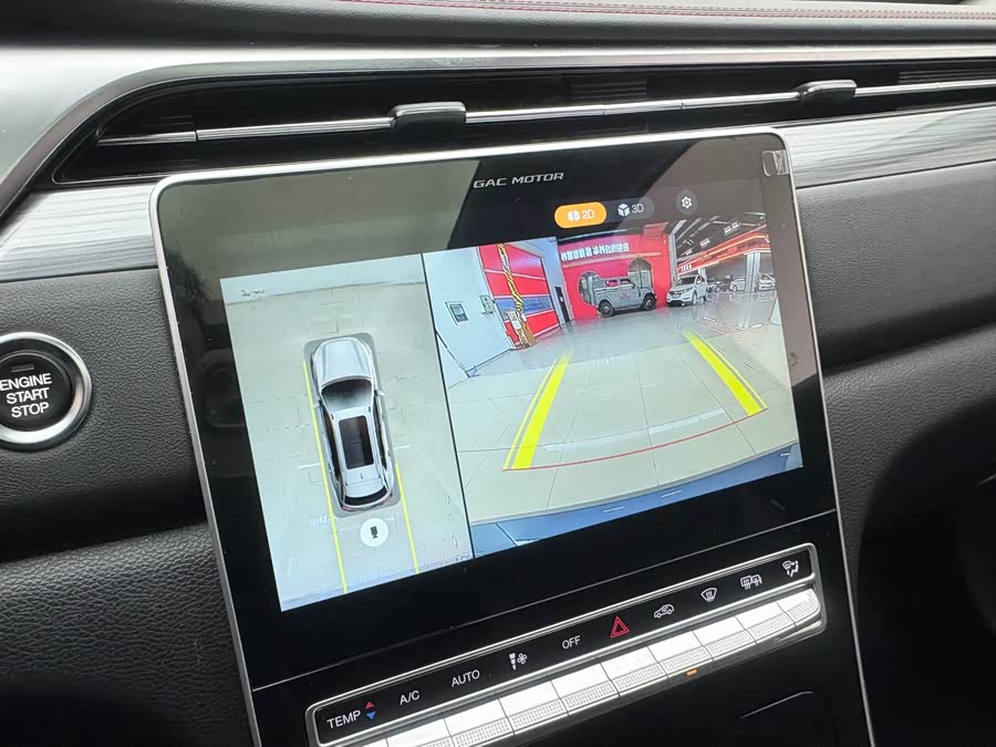 GAC Trumpchi GS4 PLUS 2022 car image #22