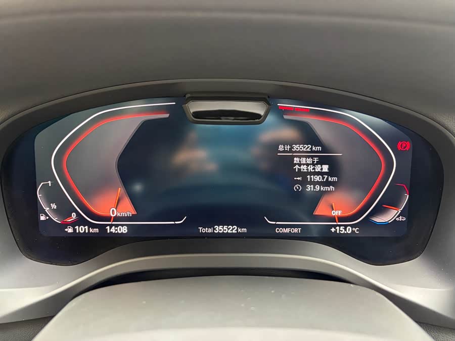 BMW X3 2023 immagine di auto #22