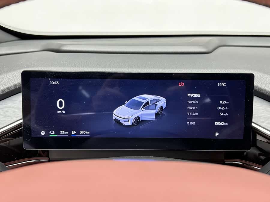 吉利汽车 银河L6 2025 汽车图片 #22