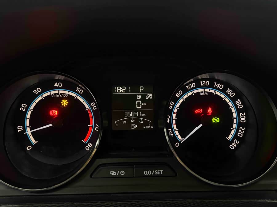 Skoda Kamiq 2021 imagem de carro #22