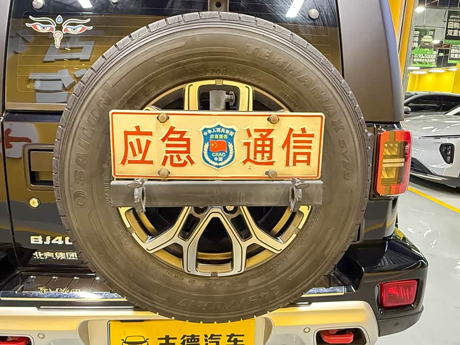 Beijing 2022 immagine di auto #22