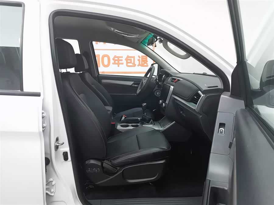 JAC 2023 car image #22