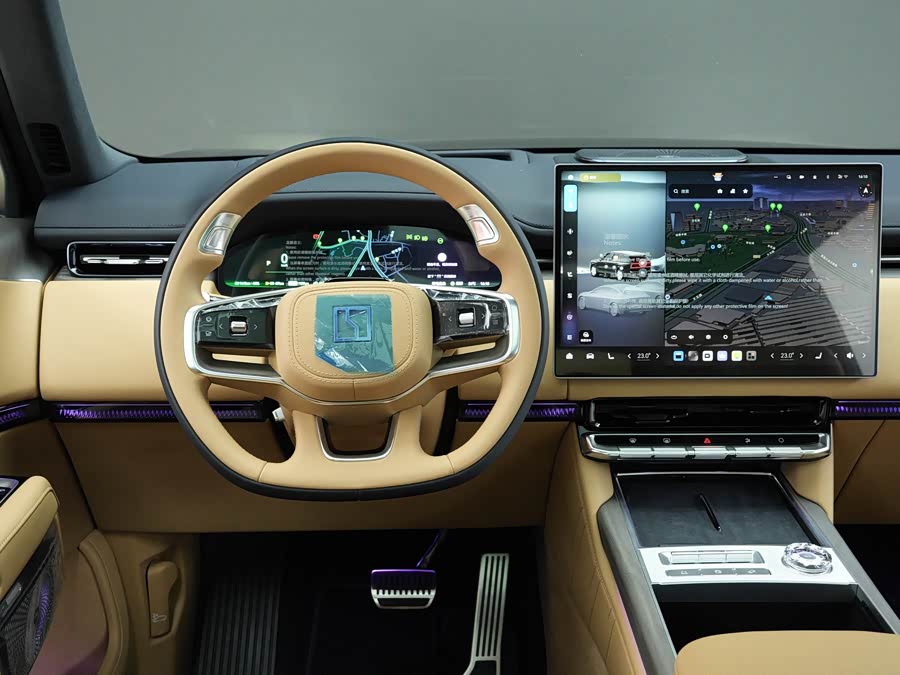 极氪 极氪9X 2026 汽车图片 #22