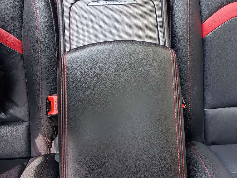 Changan CS55 2019 image de voiture #22