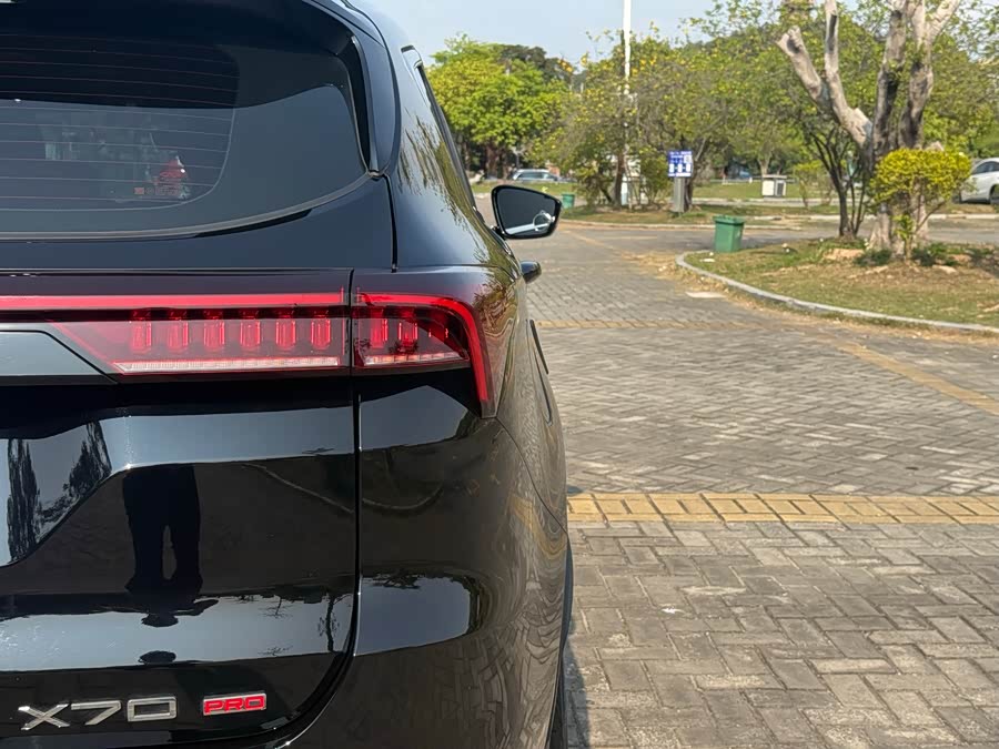 Jetour X70 PRO 2024 image de voiture #22