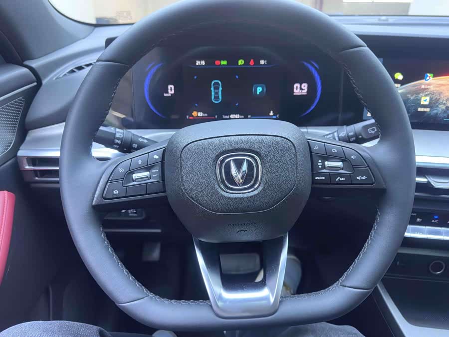 Changan CS35 Plus 2021 imagem de carro #22